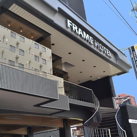Frame Hotel Саппоро Екстер'єр фото