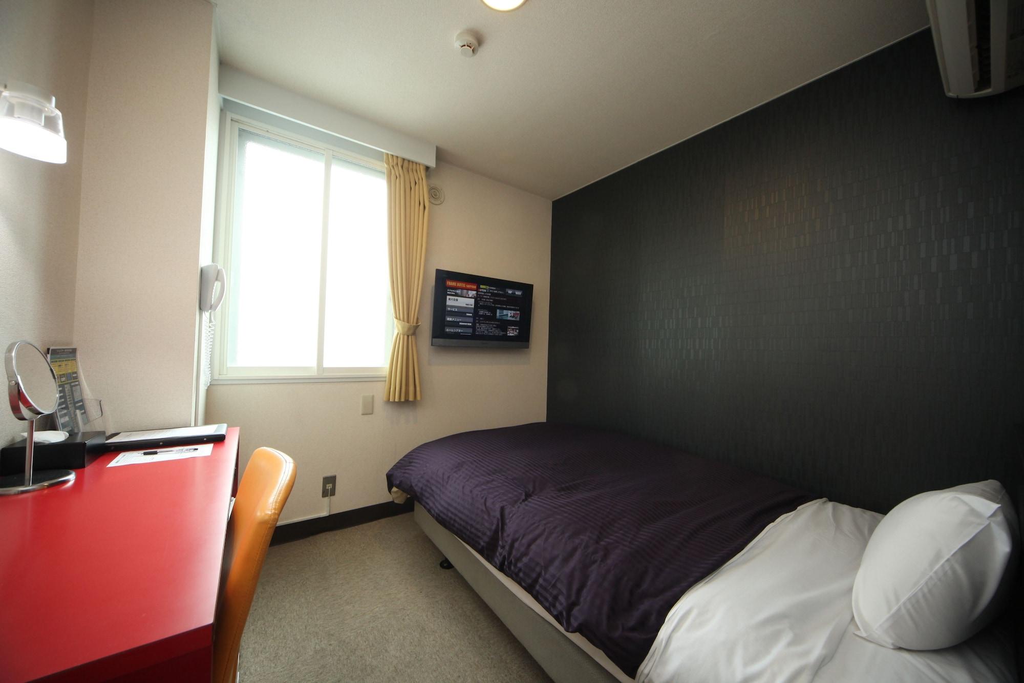 Frame Hotel Саппоро Екстер'єр фото