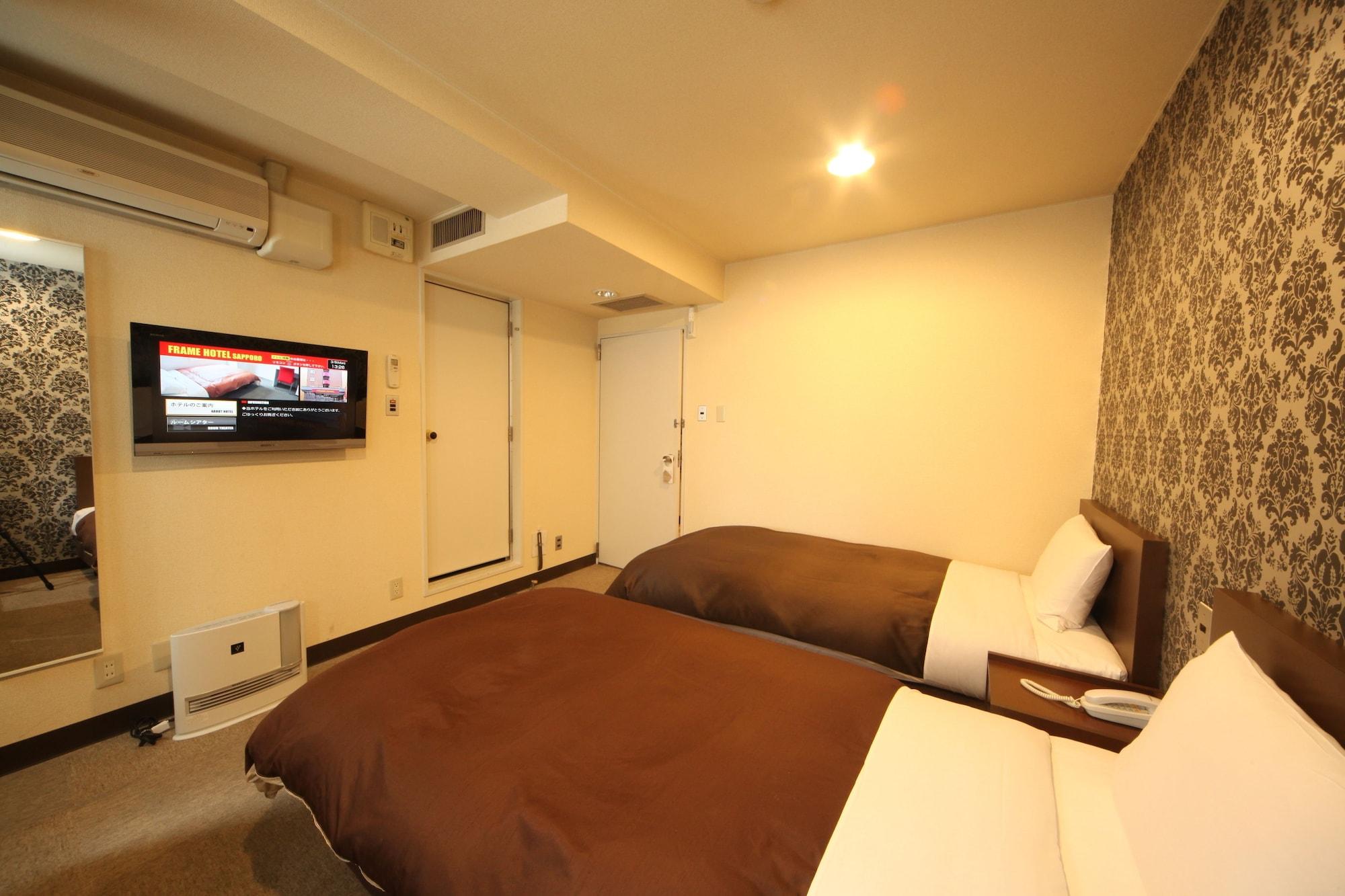 Frame Hotel Саппоро Екстер'єр фото