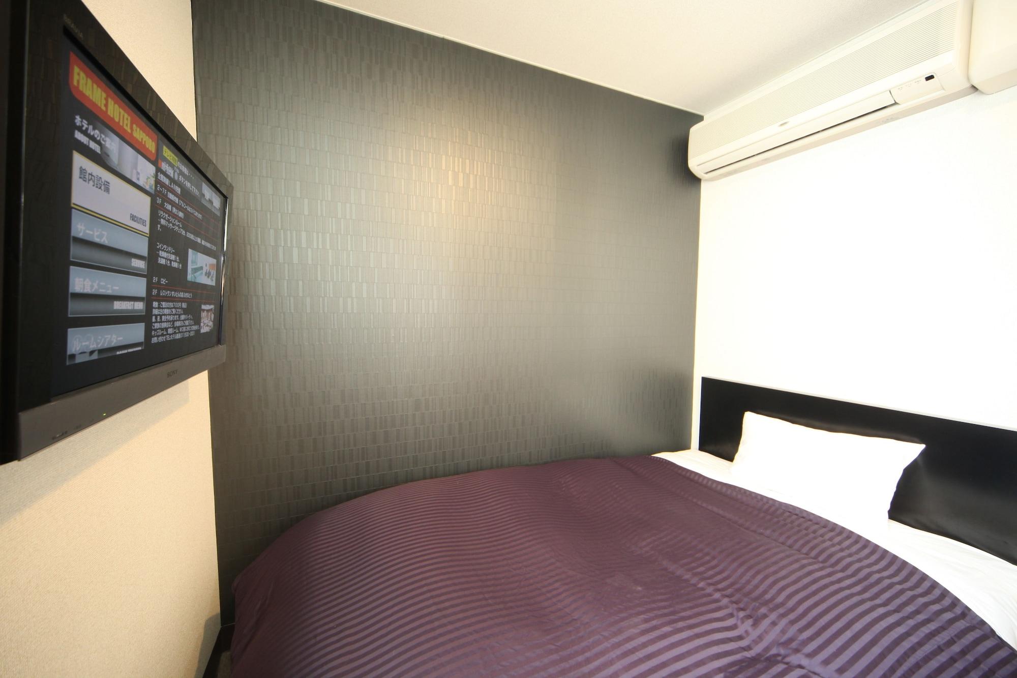 Frame Hotel Саппоро Екстер'єр фото