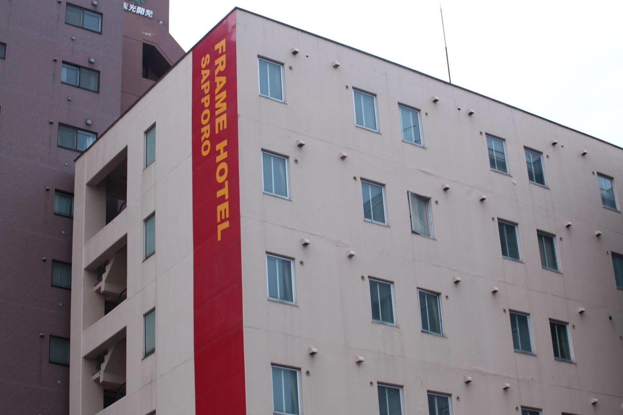 Frame Hotel Саппоро Екстер'єр фото