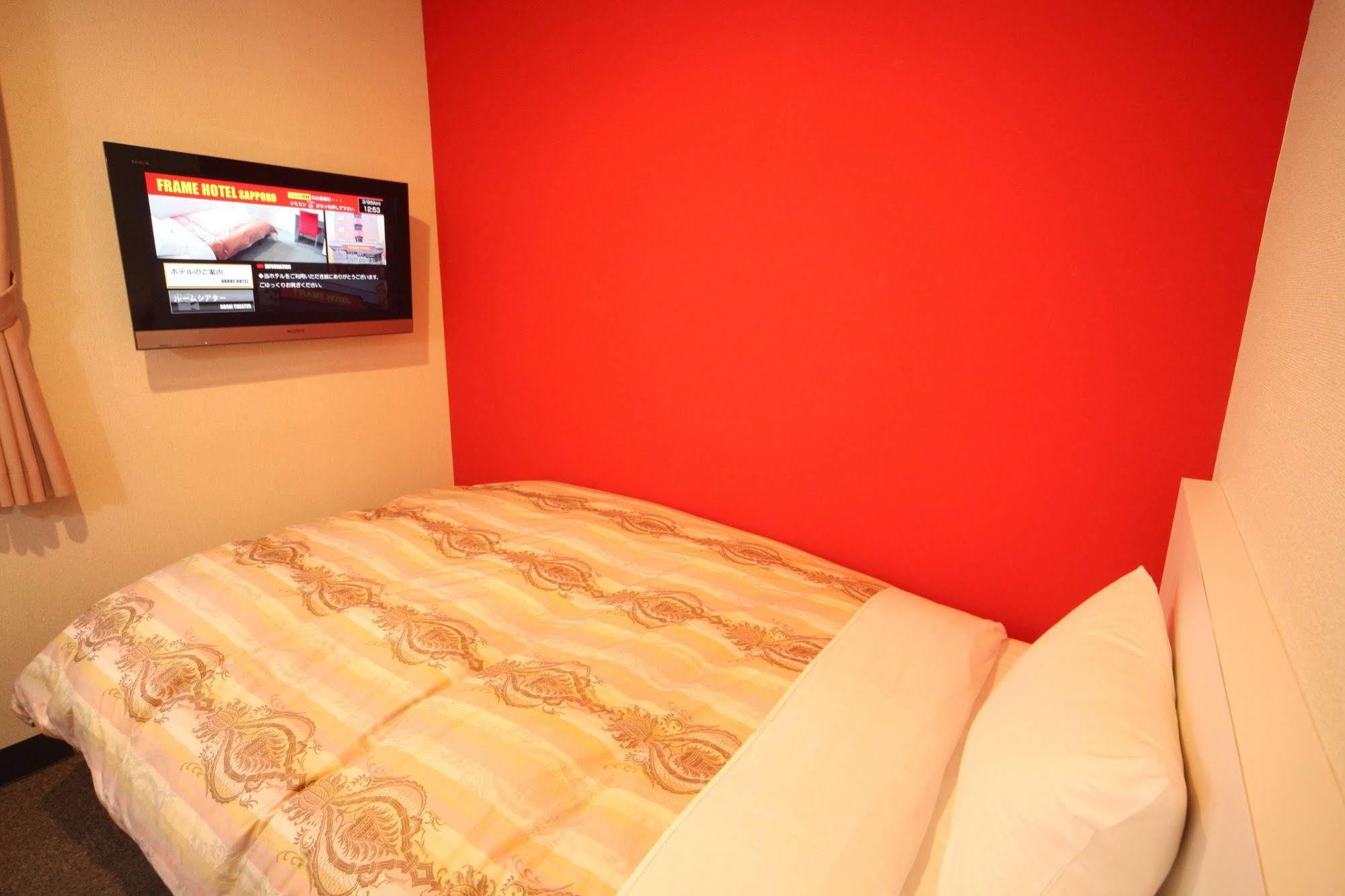 Frame Hotel Саппоро Екстер'єр фото